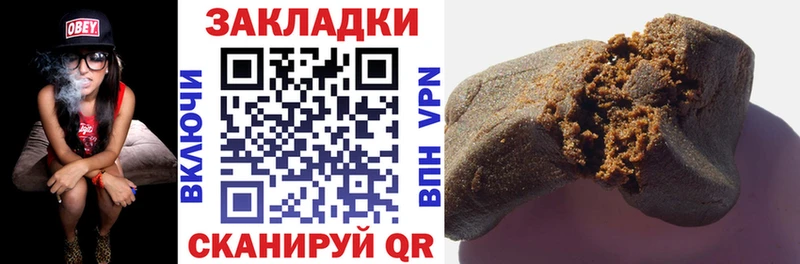 Наркошоп купить ГАШ  АМФ  Кокаин  Меф  Конопля  Инта