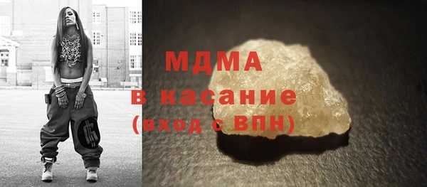 ПСИЛОЦИБИНОВЫЕ ГРИБЫ Дмитров