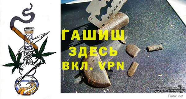 ПСИЛОЦИБИНОВЫЕ ГРИБЫ Дмитров