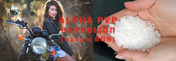 ПСИЛОЦИБИНОВЫЕ ГРИБЫ Дмитров