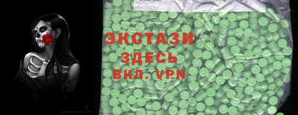герыч Дмитриев