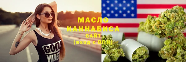 герыч Дмитриев
