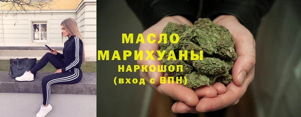 ПСИЛОЦИБИНОВЫЕ ГРИБЫ Дмитров