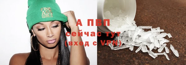 кокаин Дмитровск