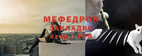 герыч Дмитриев