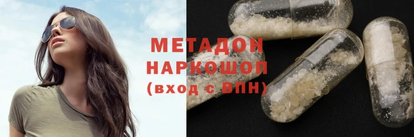 герыч Дмитриев