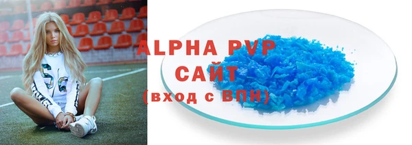ПСИЛОЦИБИНОВЫЕ ГРИБЫ Дмитров