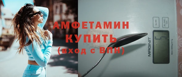 герыч Дмитриев