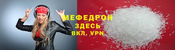 герыч Дмитриев