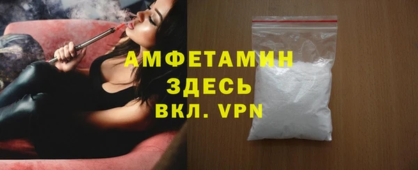 кокаин Дмитровск