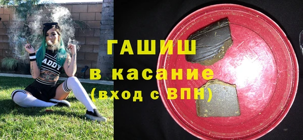 ПСИЛОЦИБИНОВЫЕ ГРИБЫ Дмитров