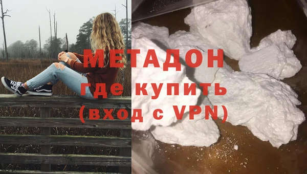 герыч Дмитриев