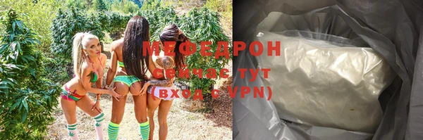 кокаин Дмитровск