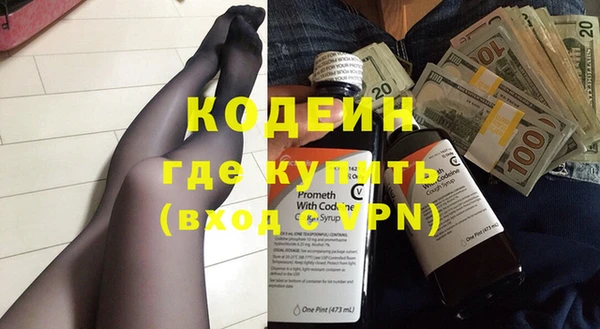 герыч Дмитриев