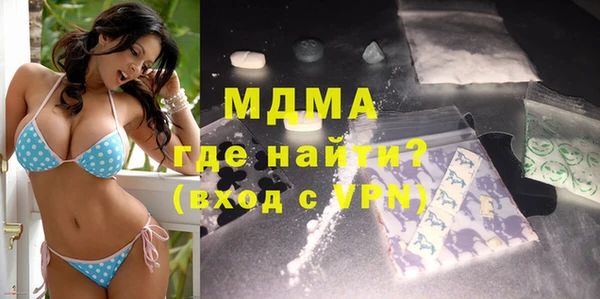 мет Покачи