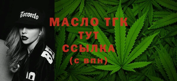 герыч Дмитриев