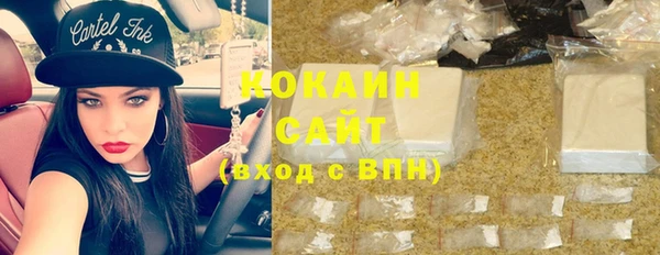 ПСИЛОЦИБИНОВЫЕ ГРИБЫ Дмитров