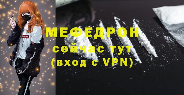 ПСИЛОЦИБИНОВЫЕ ГРИБЫ Дмитров