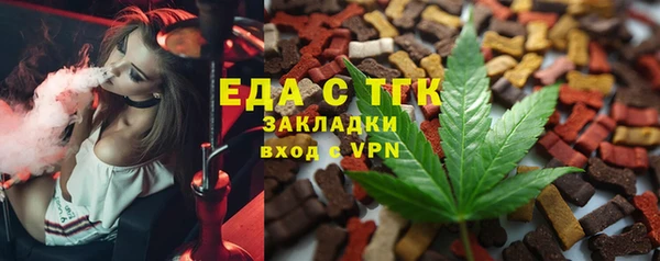 ПСИЛОЦИБИНОВЫЕ ГРИБЫ Дмитров
