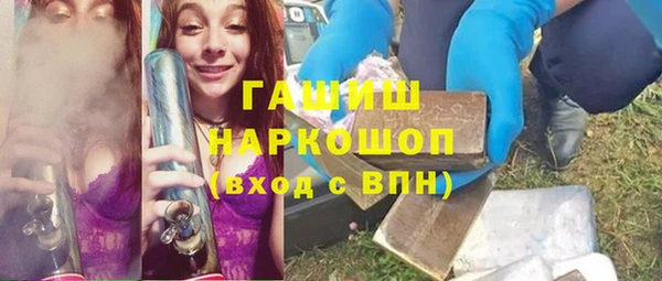 герыч Дмитриев
