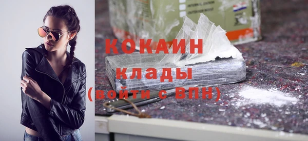 герыч Дмитриев