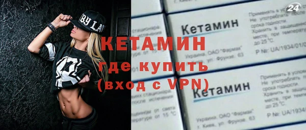 герыч Дмитриев