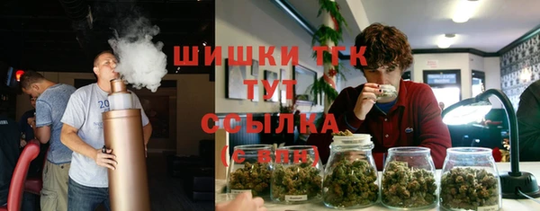 кокаин перу Покровск
