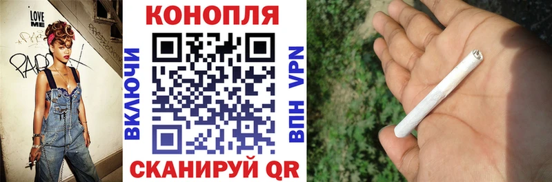 Бошки марихуана Amnesia  Купить  Инта 